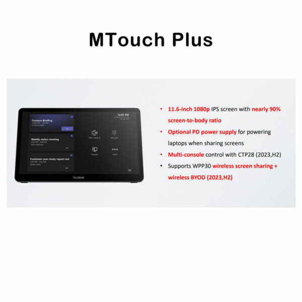Yealink MCoreKit-C5-MS Native Microsoft Teams Rooms system BaseKit Yealink MCoreKit-C5-MS Native Microsoft Teams Rooms system BaseKit